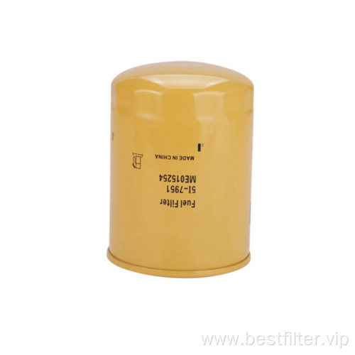 Suitable for high quality fuel filter of 517951